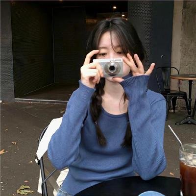 与君相刃